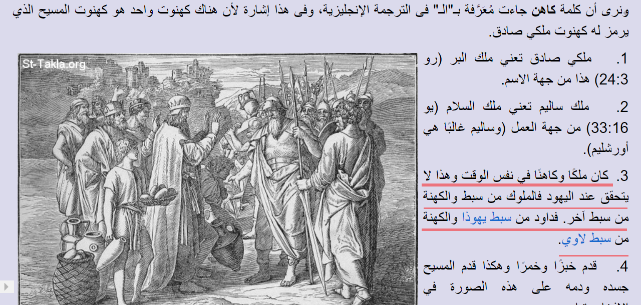 اضغط على الصورة لعرض أكبر. 

الإسم:	image.png 
مشاهدات:	153 
الحجم:	767.9 كيلوبايت 
الهوية:	821047