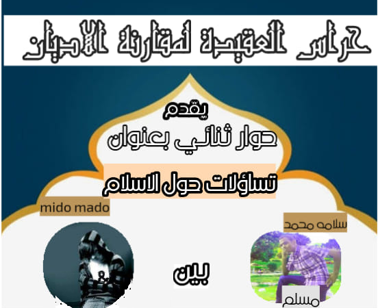 اضغط على الصورة لعرض أكبر. 

الإسم:	image.png 
مشاهدات:	364 
الحجم:	203.8 كيلوبايت 
الهوية:	821211