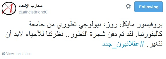 اضغط على الصورة لعرض أكبر. 

الإسم:	image.png 
مشاهدات:	32 
الحجم:	93.3 كيلوبايت 
الهوية:	837921