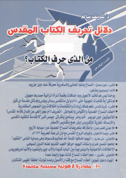 اضغط على الصورة لعرض أكبر. 

الإسم:	image.png 
مشاهدات:	232 
الحجم:	423.5 كيلوبايت 
الهوية:	821886