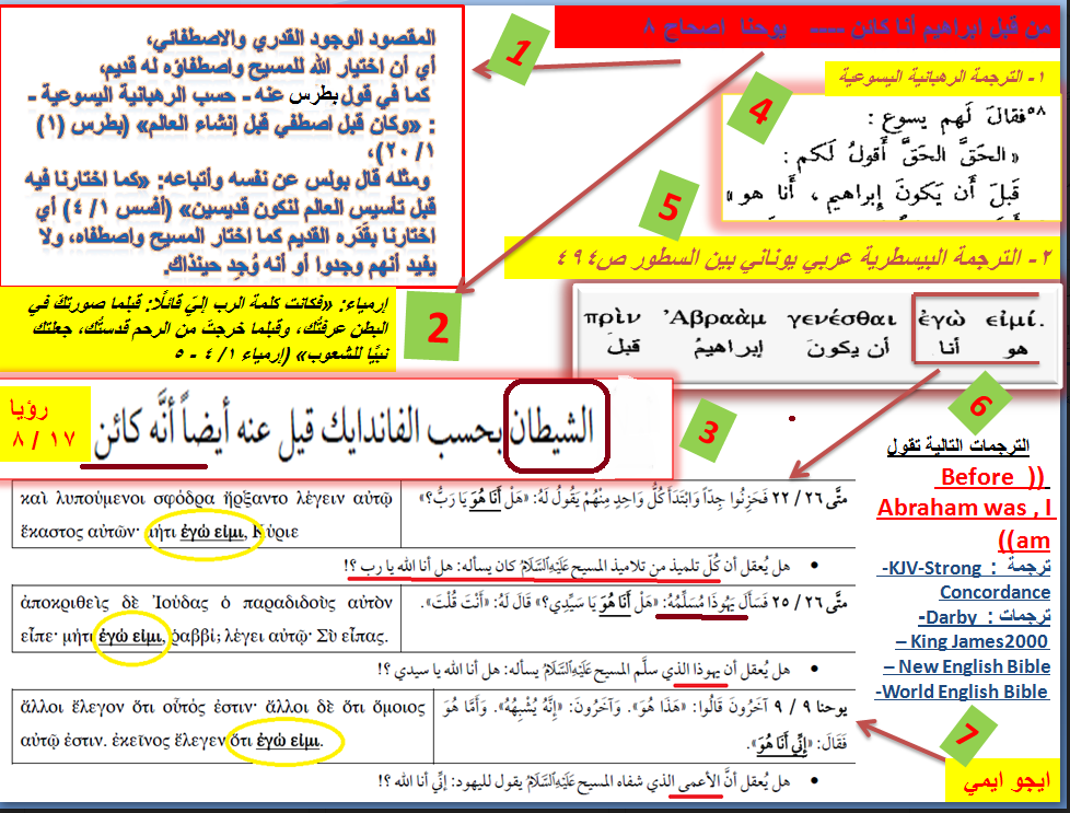 اضغط على الصورة لعرض أكبر. 

الإسم:	image.png 
مشاهدات:	61 
الحجم:	367.1 كيلوبايت 
الهوية:	821976