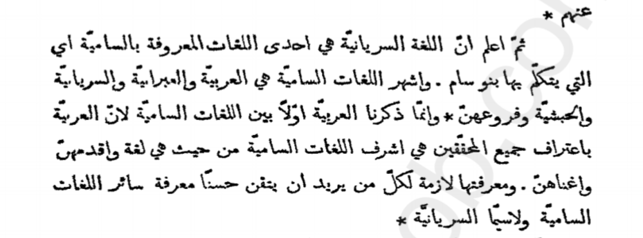 اضغط على الصورة لعرض أكبر. 

الإسم:	attachment.php?attachmentid=18037&amp;d=1576877281.png 
مشاهدات:	321 
الحجم:	164.9 كيلوبايت 
الهوية:	822018