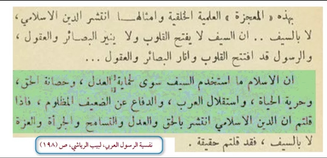 اضغط على الصورة لعرض أكبر. 

الإسم:	Screenshot_٢٠٢٠١٢١٦-٠٧٢١٤١_Facebook.jpg 
مشاهدات:	127 
الحجم:	111.9 كيلوبايت 
الهوية:	822475