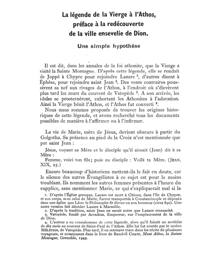 اضغط على الصورة لعرض أكبر.   الإسم:	image.png  مشاهدات:	36  الحجم:	461.7 كيلوبايت  الهوية:	823073