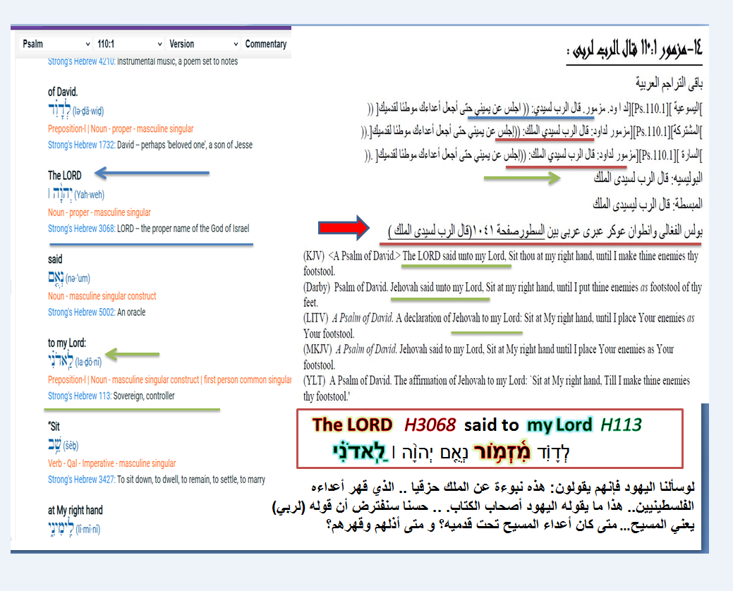 اضغط على الصورة لعرض أكبر. 

الإسم:	image.png 
مشاهدات:	1139 
الحجم:	423.6 كيلوبايت 
الهوية:	823075
