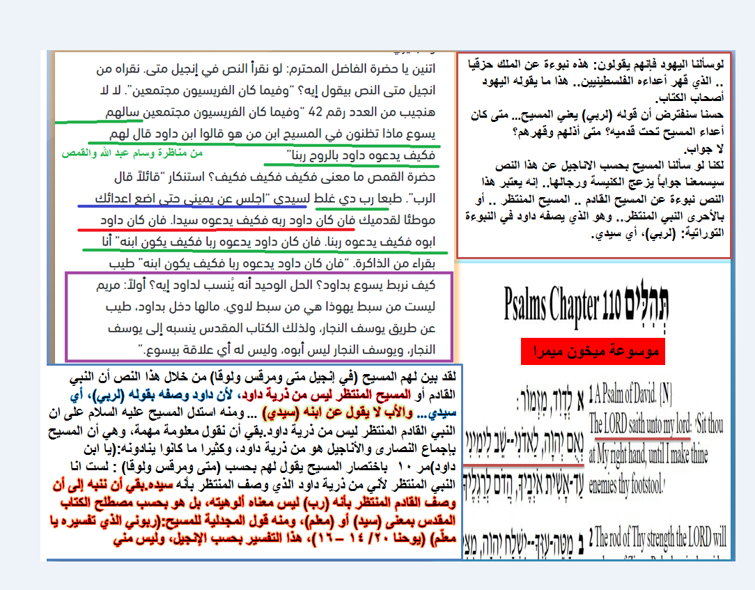 اضغط على الصورة لعرض أكبر.   الإسم:	image.png  مشاهدات:	39  الحجم:	434.9 كيلوبايت  الهوية:	823078