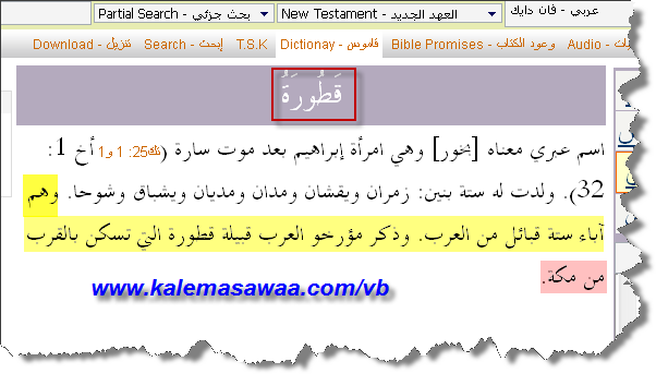 اضغط على الصورة لعرض أكبر. 

الإسم:	image.png 
مشاهدات:	35 
الحجم:	41.4 كيلوبايت 
الهوية:	848053