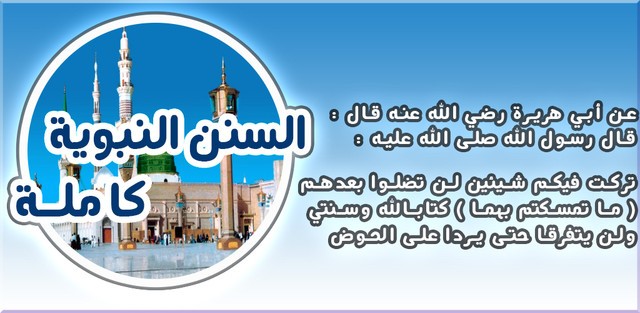 اضغط على الصورة لعرض أكبر. 

الإسم:	image.jpg 
مشاهدات:	35 
الحجم:	65.7 كيلوبايت 
الهوية:	823364