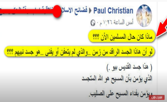 اضغط على الصورة لعرض أكبر. 

الإسم:	image.png 
مشاهدات:	632 
الحجم:	147.2 كيلوبايت 
الهوية:	823484
