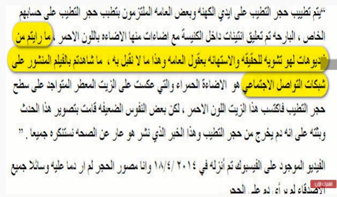 اضغط على الصورة لعرض أكبر. 

الإسم:	image.png 
مشاهدات:	555 
الحجم:	338.0 كيلوبايت 
الهوية:	823506