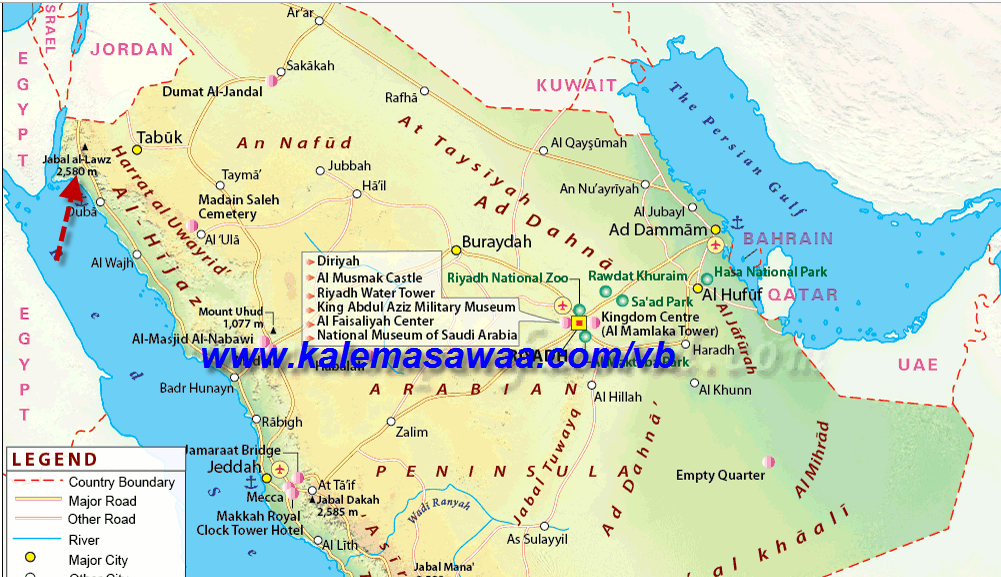 اضغط على الصورة لعرض أكبر. 

الإسم:	2093_03-05-2014%2022-31-30.png 
مشاهدات:	151 
الحجم:	450.6 كيلوبايت 
الهوية:	823594