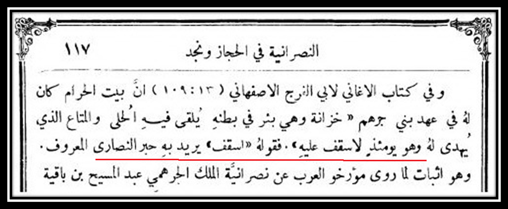 اضغط على الصورة لعرض أكبر.   الإسم:	image.png  مشاهدات:	0  الحجم:	268.1 كيلوبايت  الهوية:	823688