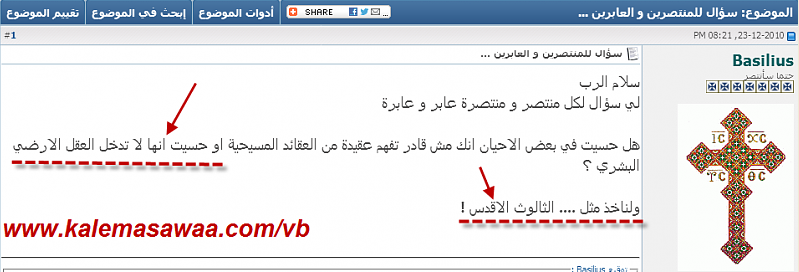 اضغط على الصورة لعرض أكبر.   الإسم:	image.png  مشاهدات:	0  الحجم:	158.5 كيلوبايت  الهوية:	851064