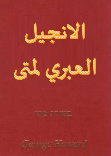 اضغط على الصورة لعرض أكبر. 

الإسم:	image.png 
مشاهدات:	165 
الحجم:	123.8 كيلوبايت 
الهوية:	824519