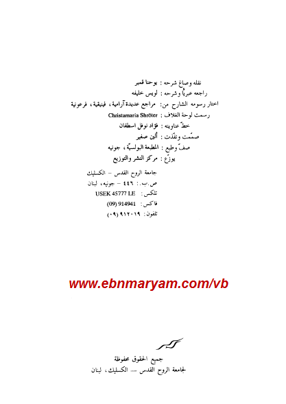 اضغط على الصورة لعرض أكبر. 

الإسم:	attachment.php?attachmentid=15480&amp;d=1463929398.png 
مشاهدات:	70 
الحجم:	25.3 كيلوبايت 
الهوية:	824578