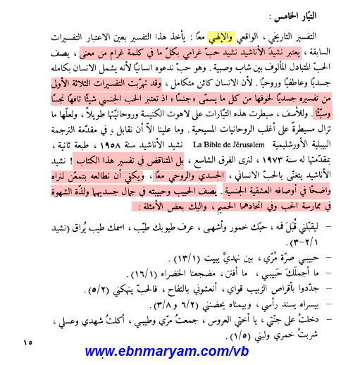 اضغط على الصورة لعرض أكبر. 

الإسم:	attachment.php?attachmentid=15509&amp;d=1463949284.png 
مشاهدات:	50 
الحجم:	71.2 كيلوبايت 
الهوية:	824590