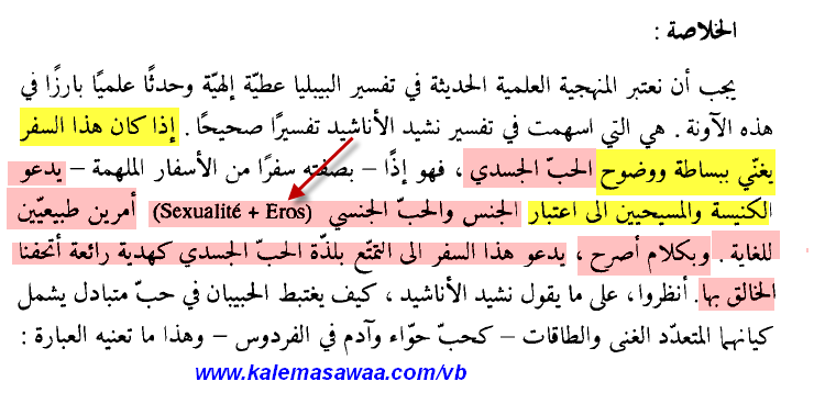 اضغط على الصورة لعرض أكبر. 

الإسم:	attachment.php?attachmentid=15511&amp;d=1463950316.png 
مشاهدات:	50 
الحجم:	39.1 كيلوبايت 
الهوية:	824594