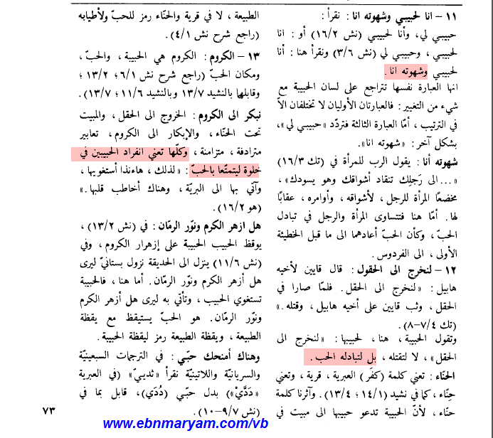 اضغط على الصورة لعرض أكبر. 

الإسم:	attachment.php?attachmentid=15512&amp;d=1463950332.png 
مشاهدات:	52 
الحجم:	83.5 كيلوبايت 
الهوية:	824595