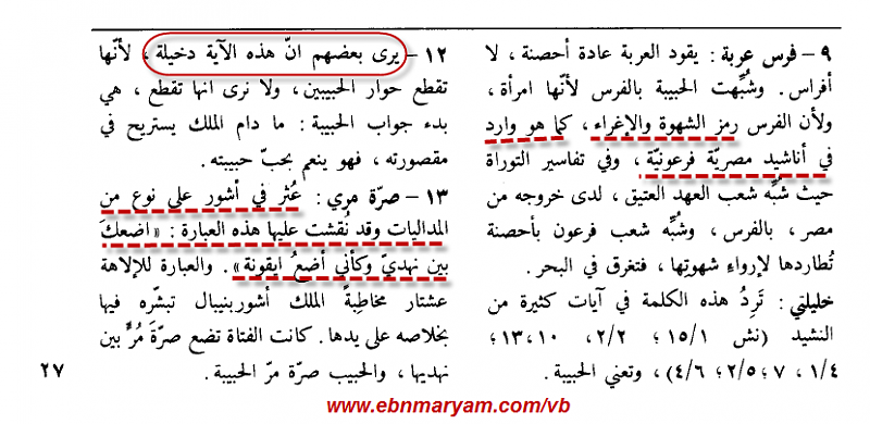 اضغط على الصورة لعرض أكبر. 

الإسم:	attachment.php?attachmentid=15514&amp;d=1463987768&amp;thumb=1.png 
مشاهدات:	44 
الحجم:	192.0 كيلوبايت 
الهوية:	824598