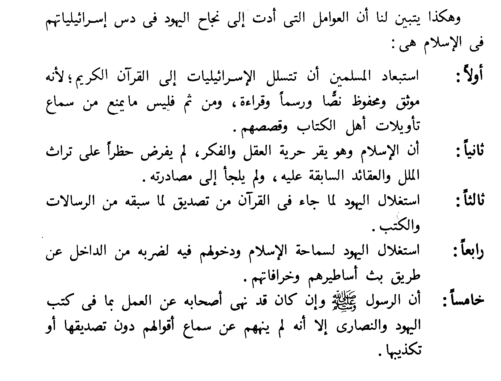اضغط على الصورة لعرض أكبر. 

الإسم:	image.png 
مشاهدات:	671 
الحجم:	50.5 كيلوبايت 
الهوية:	824615