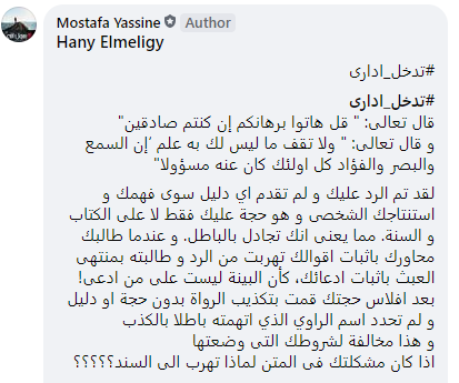 اضغط على الصورة لعرض أكبر. 

الإسم:	image.png 
مشاهدات:	114 
الحجم:	28.9 كيلوبايت 
الهوية:	825041