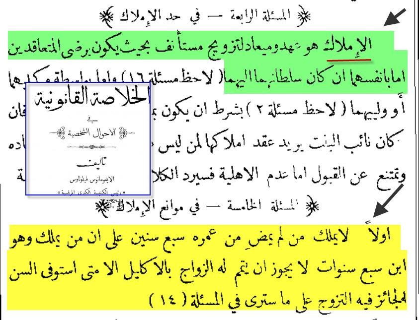 اضغط على الصورة لعرض أكبر. 

الإسم:	attachment.php?attachmentid=14956&amp;d=1445851309.jpg 
مشاهدات:	117 
الحجم:	125.8 كيلوبايت 
الهوية:	829581