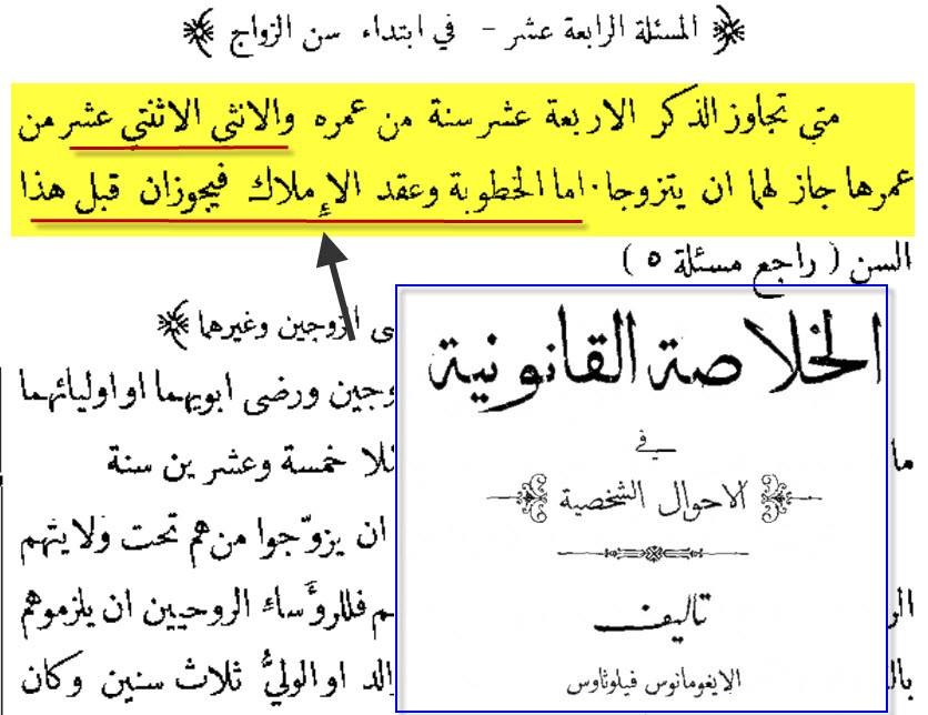 اضغط على الصورة لعرض أكبر. 

الإسم:	attachment.php?attachmentid=14957&amp;d=1445851309.jpg 
مشاهدات:	115 
الحجم:	106.3 كيلوبايت 
الهوية:	829580