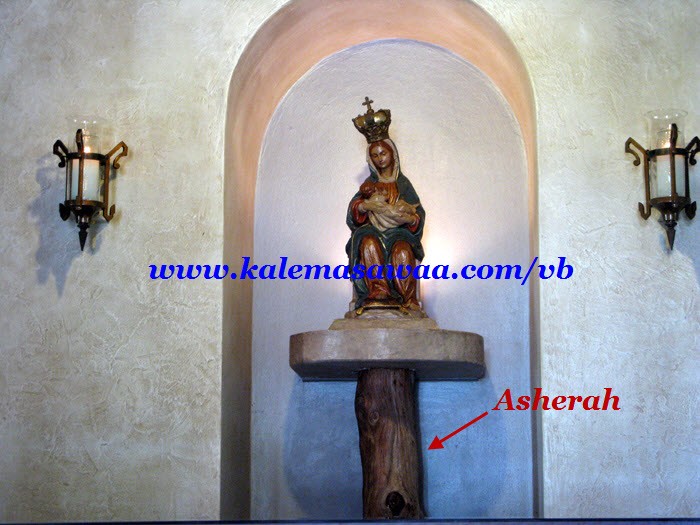 اضغط على الصورة لعرض أكبر. 

الإسم:	2093_1ourladyleleche.jpg 
مشاهدات:	40 
الحجم:	97.8 كيلوبايت 
الهوية:	825081