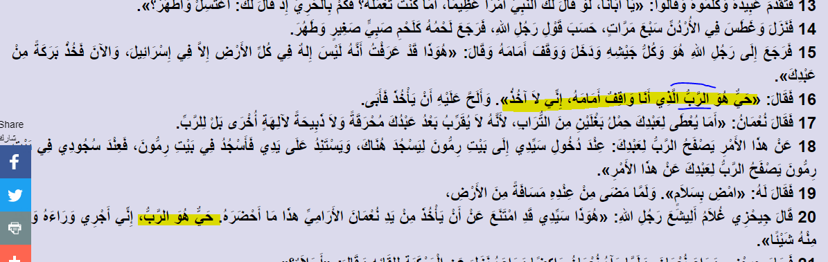اضغط على الصورة لعرض أكبر. 

الإسم:	image.png 
مشاهدات:	43 
الحجم:	128.4 كيلوبايت 
الهوية:	825115