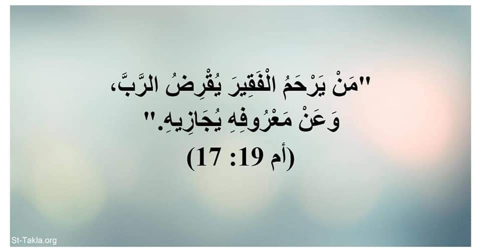 اضغط على الصورة لعرض أكبر. 

الإسم:	FB_IMG_1615233348577.jpg 
مشاهدات:	219 
الحجم:	35.9 كيلوبايت 
الهوية:	825355