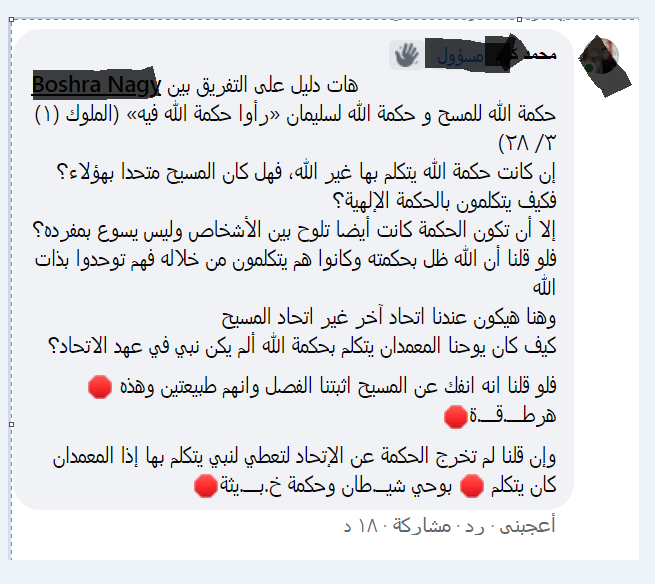 اضغط على الصورة لعرض أكبر. 

الإسم:	image.png 
مشاهدات:	84 
الحجم:	84.5 كيلوبايت 
الهوية:	825515