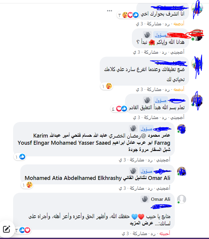 اضغط على الصورة لعرض أكبر. 

الإسم:	image.png 
مشاهدات:	238 
الحجم:	110.7 كيلوبايت 
الهوية:	825547