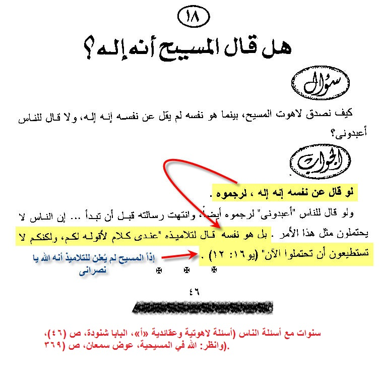 اضغط على الصورة لعرض أكبر. 

الإسم:	image.png 
مشاهدات:	405 
الحجم:	283.7 كيلوبايت 
الهوية:	825548