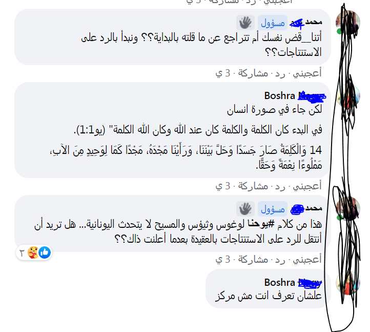 اضغط على الصورة لعرض أكبر. 

الإسم:	image.png 
مشاهدات:	227 
الحجم:	109.3 كيلوبايت 
الهوية:	825554