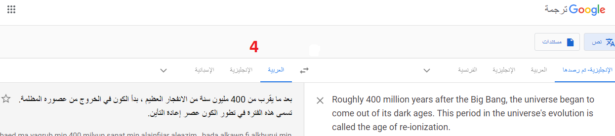 اضغط على الصورة لعرض أكبر. 

الإسم:	5.png 
مشاهدات:	141 
الحجم:	44.2 كيلوبايت 
الهوية:	825768
