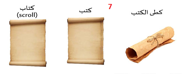 اضغط على الصورة لعرض أكبر. 

الإسم:	8.png 
مشاهدات:	152 
الحجم:	135.6 كيلوبايت 
الهوية:	825769