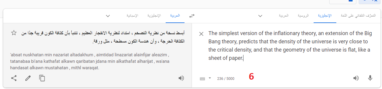 اضغط على الصورة لعرض أكبر. 

الإسم:	7.png 
مشاهدات:	110 
الحجم:	59.4 كيلوبايت 
الهوية:	825771
