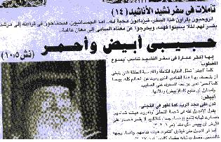 اضغط على الصورة لعرض أكبر. 

الإسم:	image.png 
مشاهدات:	145 
الحجم:	157.4 كيلوبايت 
الهوية:	826299