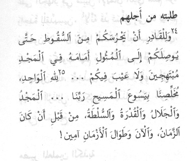 اضغط على الصورة لعرض أكبر. 

الإسم:	image.png 
مشاهدات:	94 
الحجم:	118.9 كيلوبايت 
الهوية:	826300