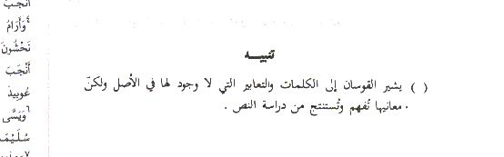 اضغط على الصورة لعرض أكبر. 

الإسم:	image.png 
مشاهدات:	48 
الحجم:	36.5 كيلوبايت 
الهوية:	826344