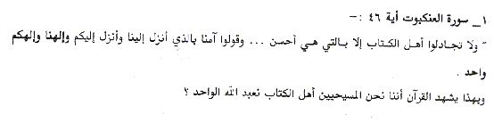 اضغط على الصورة لعرض أكبر. 

الإسم:	image.png 
مشاهدات:	22 
الحجم:	34.3 كيلوبايت 
الهوية:	826346