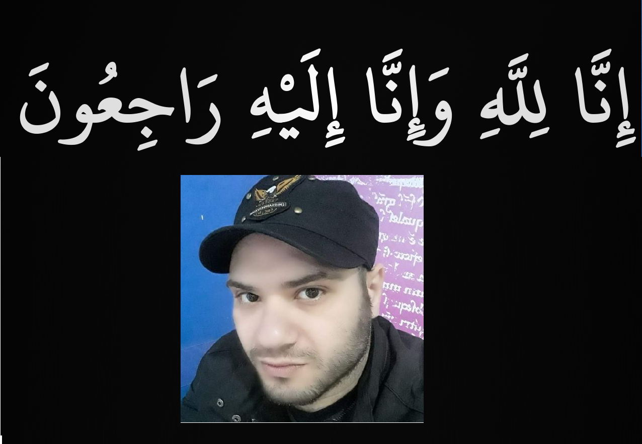 اضغط على الصورة لعرض أكبر. 

الإسم:	image.png 
مشاهدات:	178 
الحجم:	473.3 كيلوبايت 
الهوية:	826422