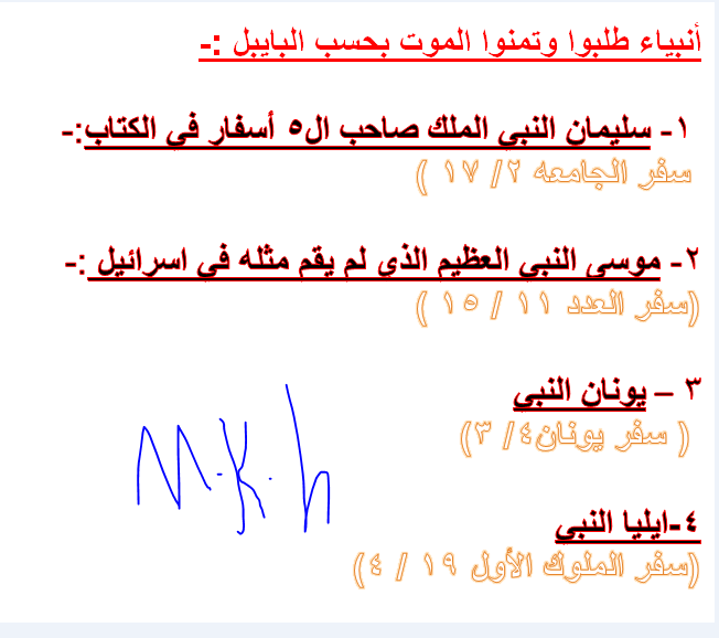 اضغط على الصورة لعرض أكبر. 

الإسم:	image.png 
مشاهدات:	240 
الحجم:	65.0 كيلوبايت 
الهوية:	826444