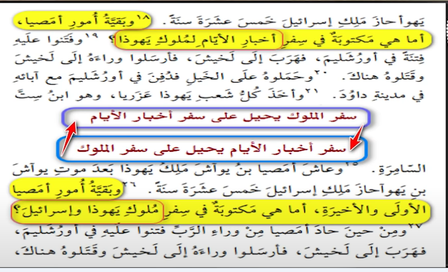 اضغط على الصورة لعرض أكبر. 

الإسم:	image.png 
مشاهدات:	94 
الحجم:	450.8 كيلوبايت 
الهوية:	826460