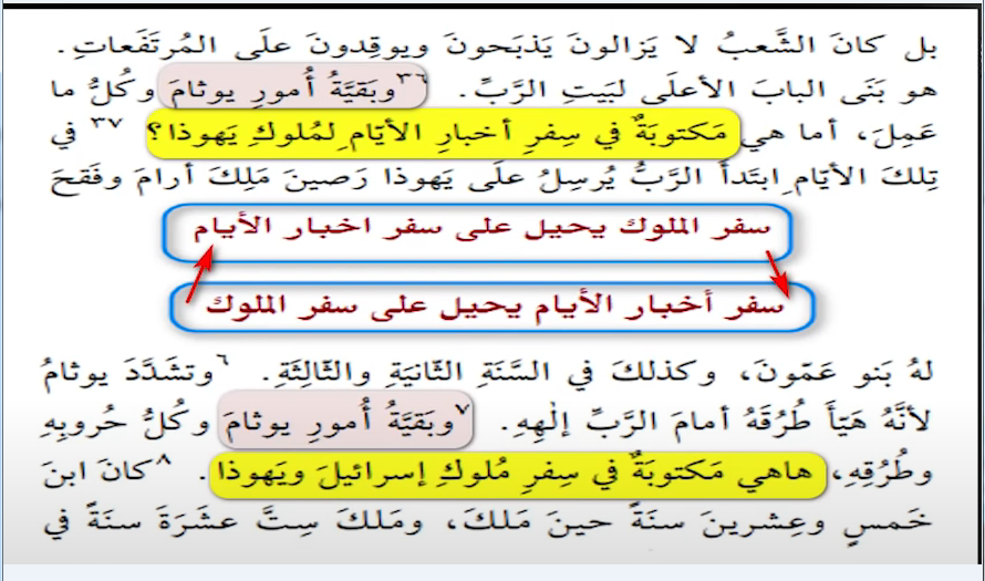 اضغط على الصورة لعرض أكبر. 

الإسم:	image.png 
مشاهدات:	68 
الحجم:	372.2 كيلوبايت 
الهوية:	826461