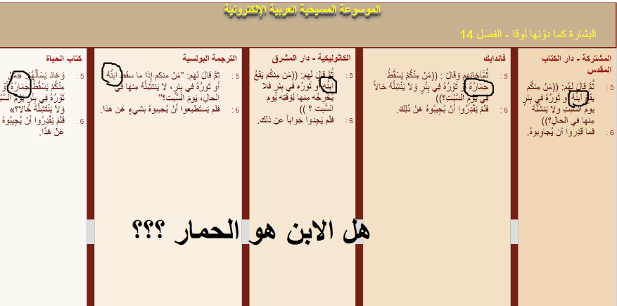 اضغط على الصورة لعرض أكبر. 

الإسم:	image.png 
مشاهدات:	69 
الحجم:	98.9 كيلوبايت 
الهوية:	826465