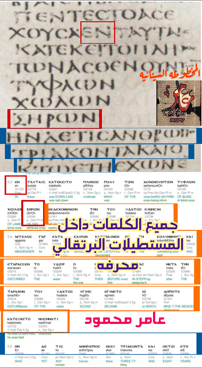اضغط على الصورة لعرض أكبر. 

الإسم:	image.png 
مشاهدات:	140 
الحجم:	853.0 كيلوبايت 
الهوية:	826600