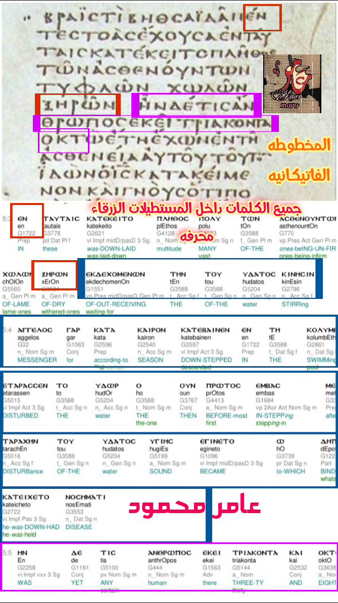 اضغط على الصورة لعرض أكبر. 

الإسم:	image.png 
مشاهدات:	116 
الحجم:	855.3 كيلوبايت 
الهوية:	826601