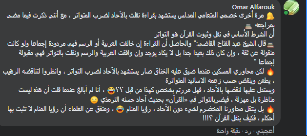 اضغط على الصورة لعرض أكبر. 

الإسم:	image.png 
مشاهدات:	194 
الحجم:	39.7 كيلوبايت 
الهوية:	826822