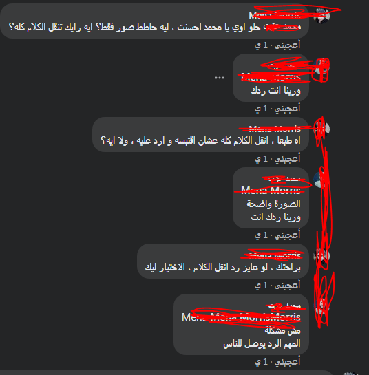 اضغط على الصورة لعرض أكبر. 

الإسم:	image.png 
مشاهدات:	215 
الحجم:	53.1 كيلوبايت 
الهوية:	826841